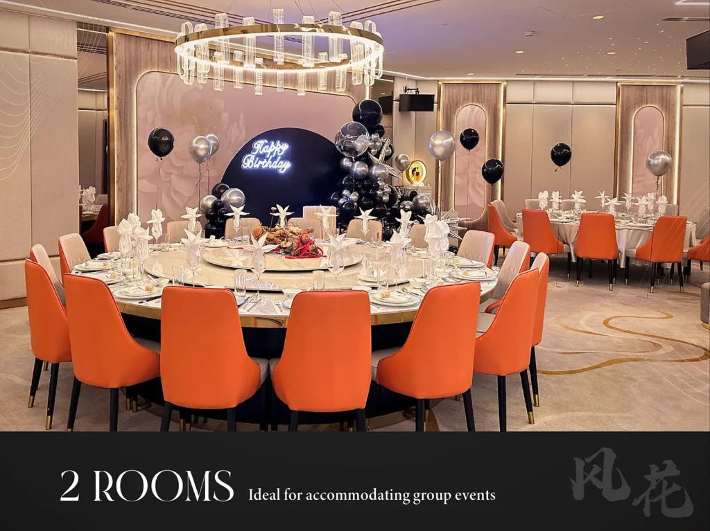 feng-hua-rooms-2