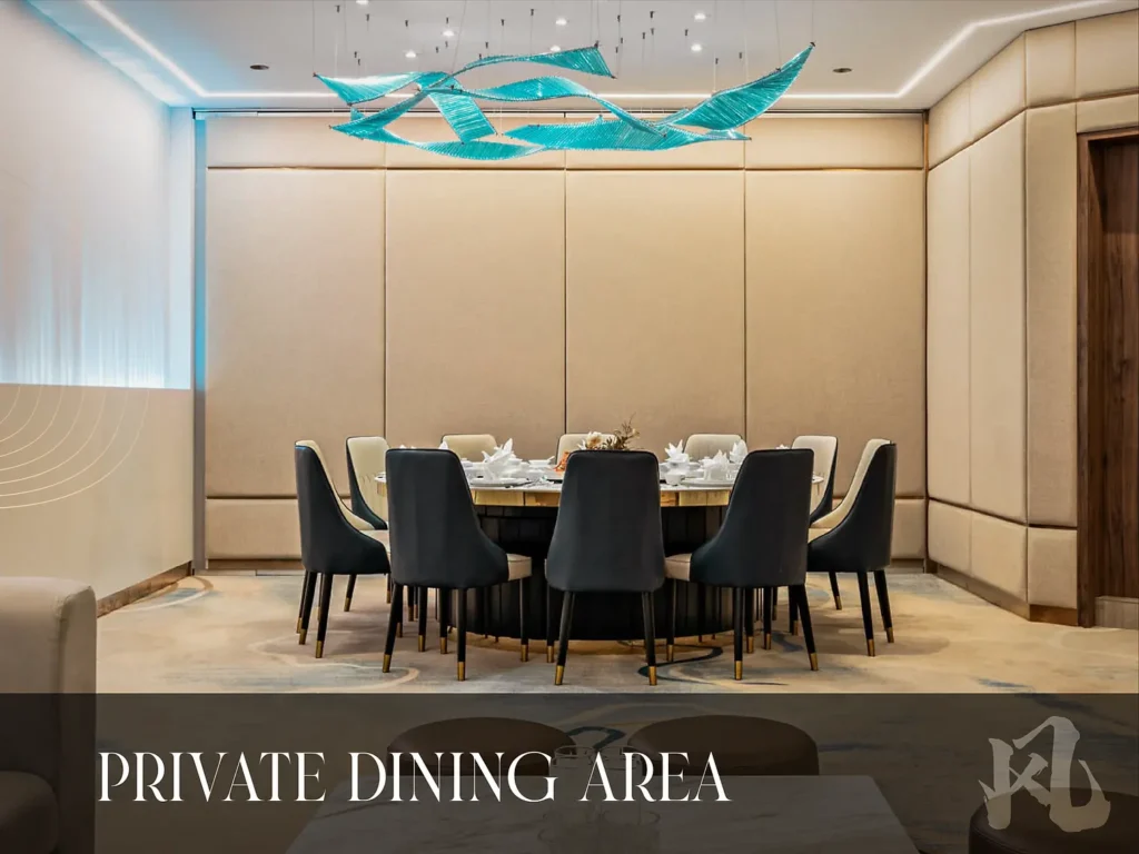 feng-room-private-dining-area