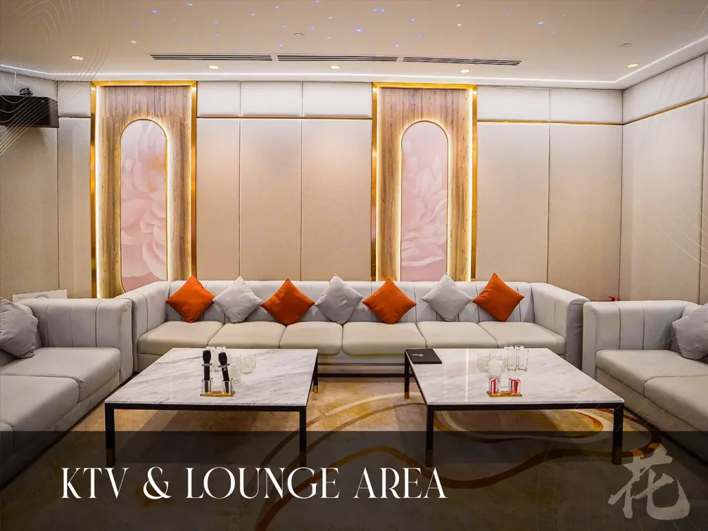 hua-room-ktv-lounge-area