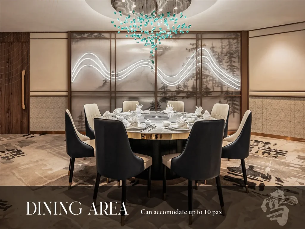 xue-room-dining -area