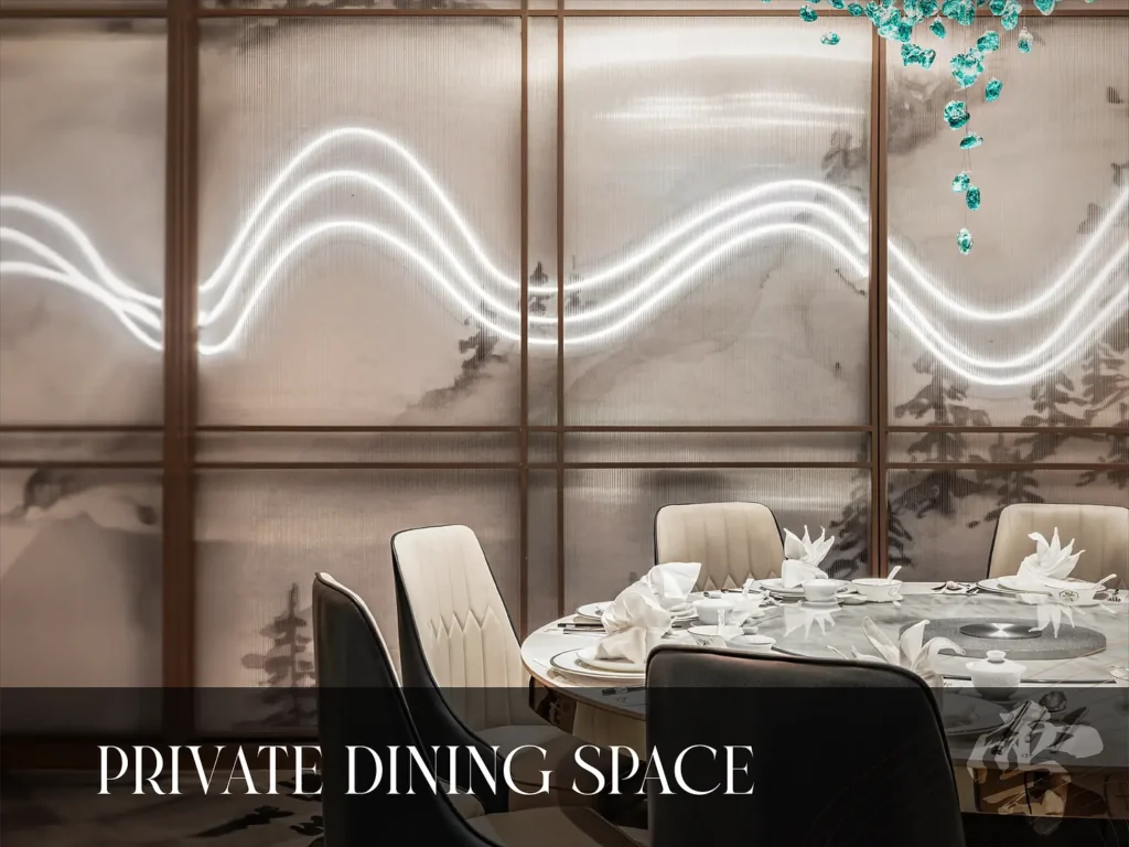 xue-room-private-dining-space