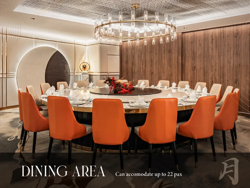 yue-room-dining-area