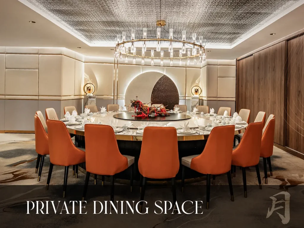 yue-room-private-dining-space