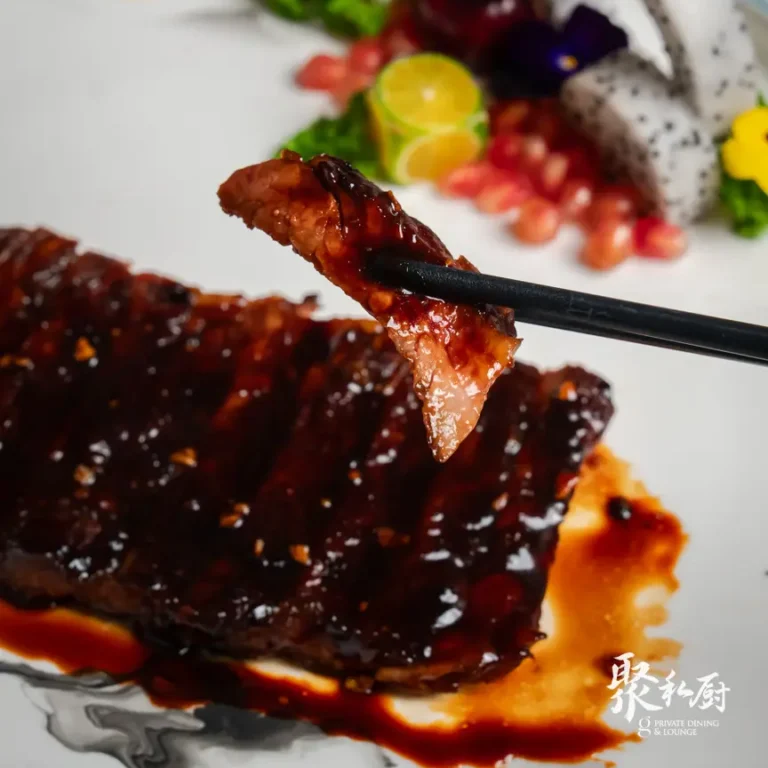 Caramelized Wagyu Char Siu